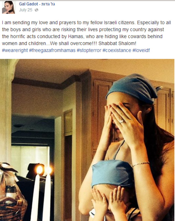 Η νέα ηρωίδα του Μπάτμαν είναι Εβραία και ανάβει φωτιά στα social media [εικόνες] | iefimerida.gr 1