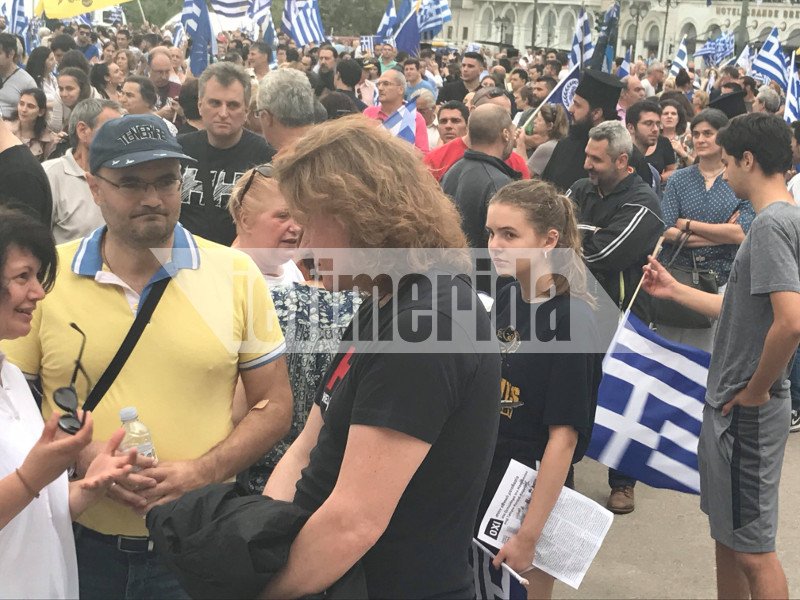 Στο Σύνταγμα και ο Πέτρος Γαϊτάνος -Συμμετείχε στο συλλαλητήριο για τη Μακεδονία [εικόνα] | iefimerida.gr 0
