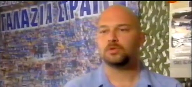 Γαλάζια Στρατιά: Ο εθνικιστικός σύνδεσμος του Παναγιώταρου στα γήπεδα που έκανε επιθέσεις σε Αλβανούς [εικόνες] | iefimerida.gr 0