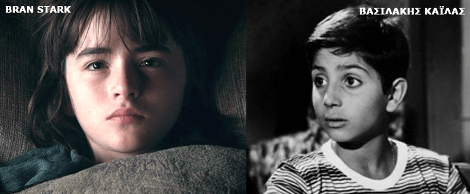 Ετσι θα ήταν το Game of Thrones εάν το είχε γυρίσει η Φίνος Φιλμς [εικόνες&βίντεο] | iefimerida.gr 2