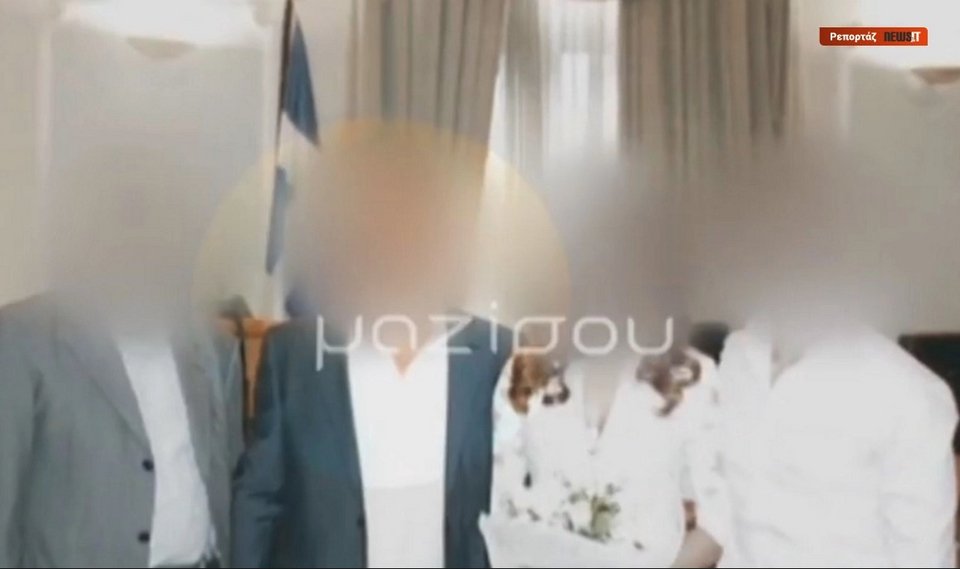 Η φωτό από τον fake γάμο στη Χαλκίδα