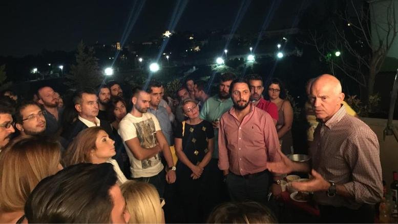 Ο Γιώργος Παπανδρέου τι ψηφίζει; [εικόνες] | iefimerida.gr 1