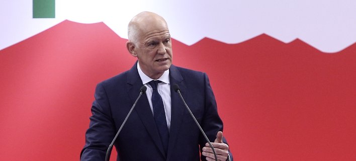 Παπανδρέου: Το σύνθημα «αλλάζουμε ή βουλιάζουμε» πιο επίκαιρο από ποτέ | iefimerida.gr 0
