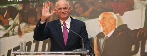 Προσκλητήριο Παπανδρέου για νέο κόμμα - «Ας ξαναβρεθούμε, πάρτε στα χέρια σας την υπόθεση» είπε στο Ηράκλειο [βίντεο&εικόνες] | iefimerida.gr 1