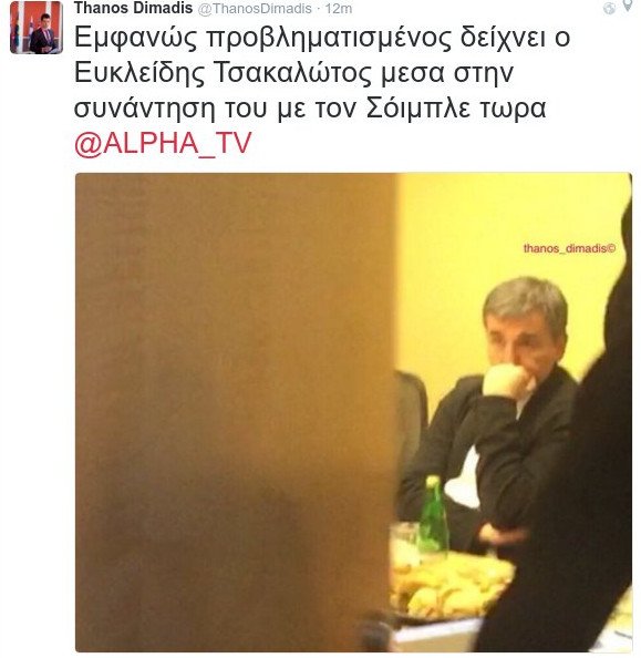 Τσακαλώτος: Ο Σόιμπλε δεν είναι και φανατικός υπέρ της ελάφρυνσης χρέους [εικόνα & βίντεο] | iefimerida.gr 0