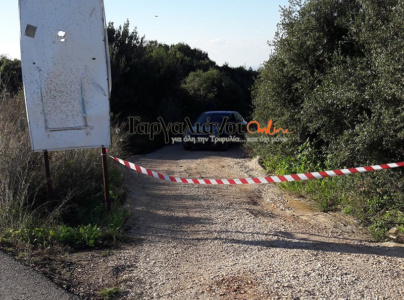 Καλαμάτα: 35χρονη βρέθηκε νεκρή στο αυτοκίνητό της -Είχε τραύμα από όπλο στο κεφάλι [εικόνες] | iefimerida.gr 1