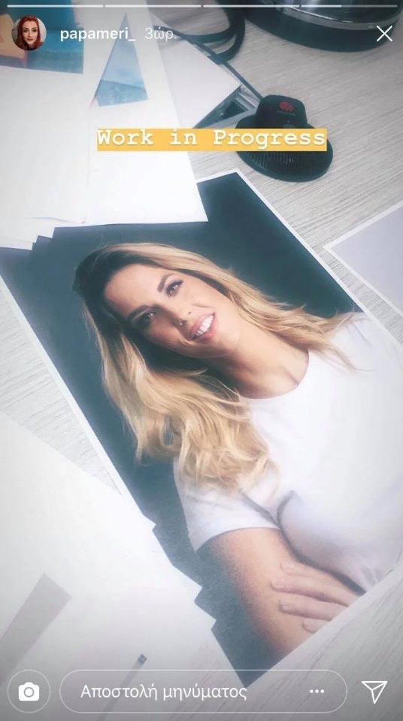 Μπάχαλο με τη Μαντώ Γαστεράτου -Την ετοίμαζε για πρωινό ο AΝΤ1 και την ανακοίνωσε το «Ε» [εικόνα] | iefimerida.gr 0