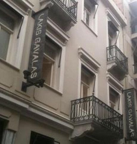 Παρά τα χρέη, ο Λάκης Γαβαλάς επιστρέφει με νέα επιχείρηση [εικόνες] | iefimerida.gr 0