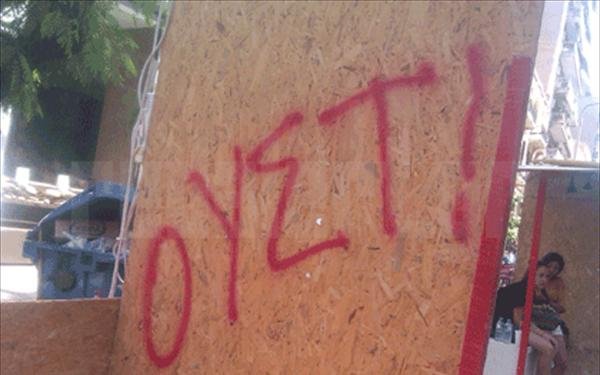 Άγνωστοι «βεβήλωσαν» το Gay Pride στη Θεσσαλονίκη [εικόνες] | iefimerida.gr 1