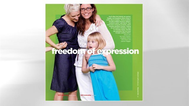 Αυτές είναι οι εταιρείες που υποστηρίζουν ανοικτά τους gay γάμους [εικόνες] | iefimerida.gr 3