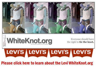 Αυτές είναι οι εταιρείες που υποστηρίζουν ανοικτά τους gay γάμους [εικόνες] | iefimerida.gr 5