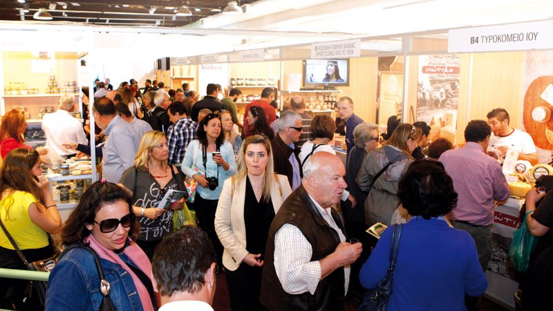 Δωρεάν λιχουδιές γκουρμέ από μεγάλους σεφ και προϊόντα σε διήμερη γιορτή στο Γκάζι [εικόνες] | iefimerida.gr 1