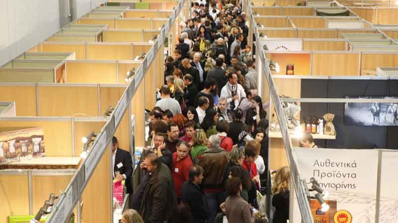 Δωρεάν λιχουδιές γκουρμέ από μεγάλους σεφ και προϊόντα σε διήμερη γιορτή στο Γκάζι [εικόνες] | iefimerida.gr 4