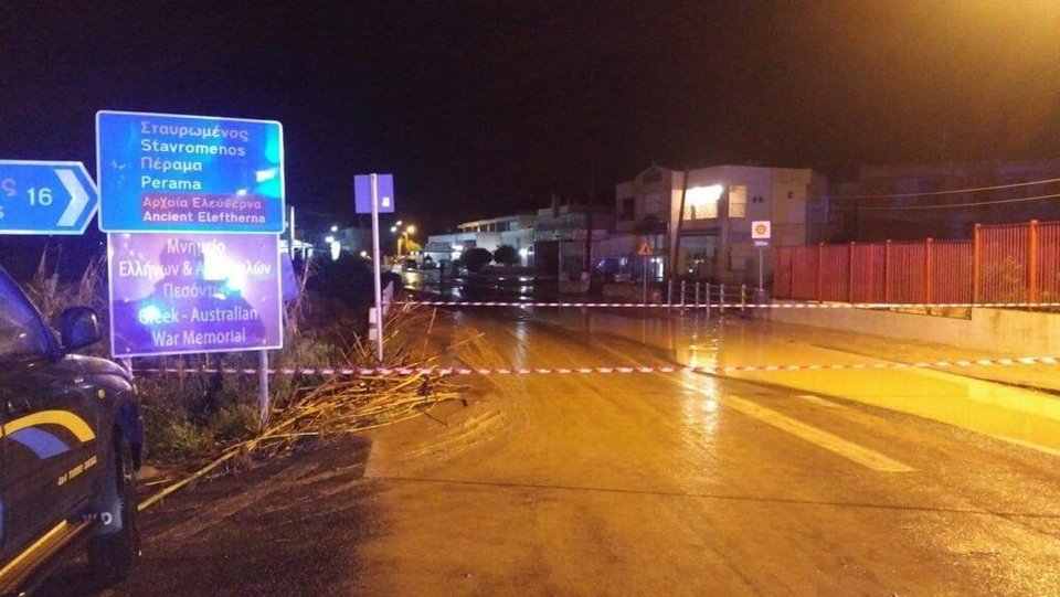 Κατέρρευσε τμήμα της γέφυρας του Σταυρωμένου Ρεθύμνου
