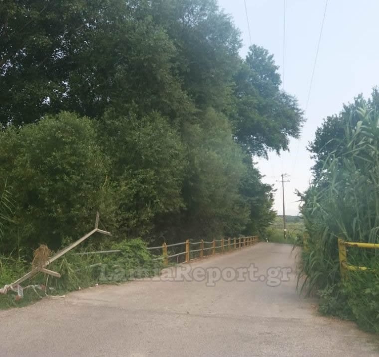 Εκλεισαν γέφυρα στη Λαμία για να κάνουν πλάκα -Ταλαιπωρία για τους οδηγούς [εικόνες] | iefimerida.gr 0