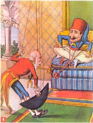 Η σάτιρα του 19ου αιώνα επίκαιρη όσο ποτέ [εικόνες] | iefimerida.gr 3