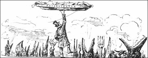 Η σάτιρα του 19ου αιώνα επίκαιρη όσο ποτέ [εικόνες] | iefimerida.gr 4