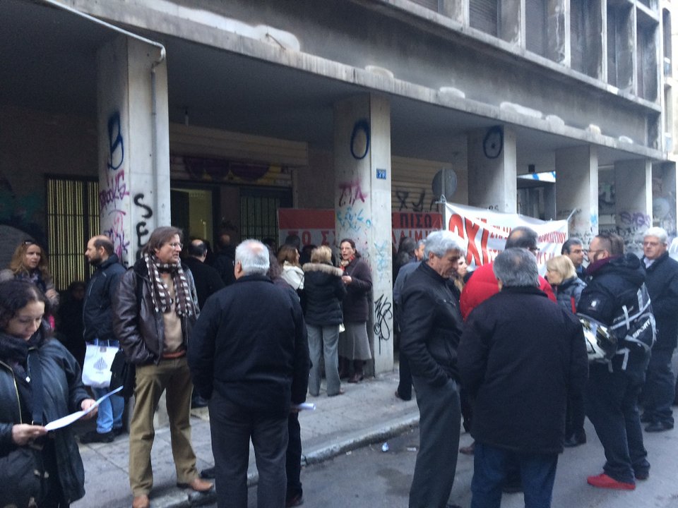 Κατάληψη στο Γενικό Λογιστήριο του Κράτους -Οι υπάλληλοι αντιδρούν για το Ασφαλιστικό | iefimerida.gr 0