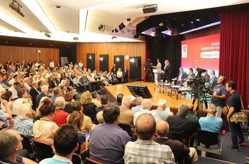 Γεννηματά: Φοράει, δεν φοράει γραβάτα ο Τσίπρας, η θηλιά στον λαιμό των Ελλήνων παραμένει [εικόνες] | iefimerida.gr 1