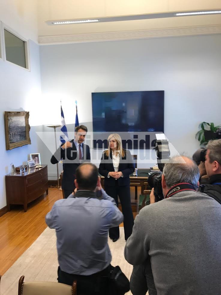 Μητσοτάκης-Γεννηματά συμφώνησαν ότι πρέπει να φύγει γρήγορα η κυβέρνηση [εικόνες] | iefimerida.gr 2