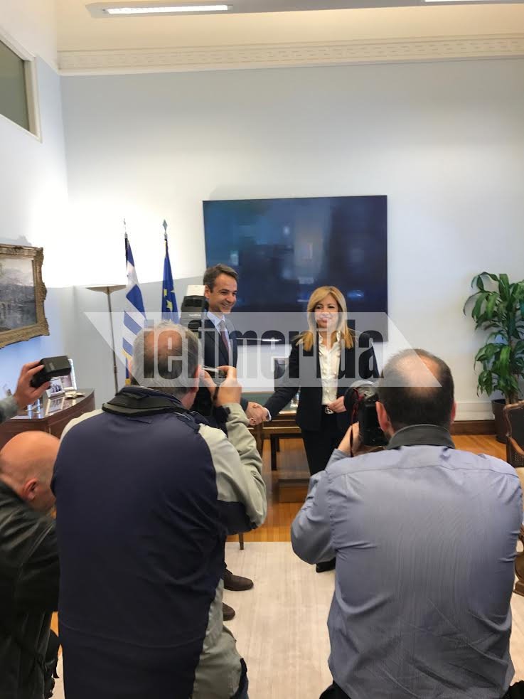 Μητσοτάκης-Γεννηματά συμφώνησαν ότι πρέπει να φύγει γρήγορα η κυβέρνηση [εικόνες] | iefimerida.gr 3