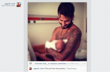 Ευτυχισμένη οικογένεια: Ο Γκέντσογλου κρατάει τον γιο του αγκαλιά -Η Ηλιάδη τους φωτογραφίζει [εικόνα] | iefimerida.gr 0