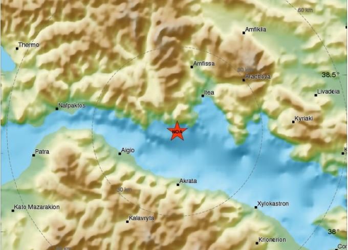 Σεισμός 5,3 Ρίχτερ στον Κορινθιακό -Ταρακουνήθηκε και η Αθήνα | iefimerida.gr 1
