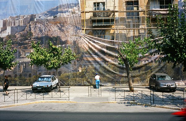 Καλώς ήλθατε στην Depression Era [εικόνες] | iefimerida.gr 4