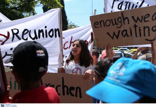 Διαμαρτυρία προσφύγων έξω από τη γερμανική πρεσβεία στην Αθήνα [εικόνες] | iefimerida.gr 1