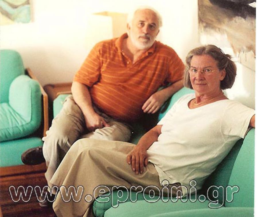 Και τρίτο ζευγάρι Γερμανών πληρώνει το μερίδιό του από το κατοχικό δάνειο [εικόνες] | iefimerida.gr 2