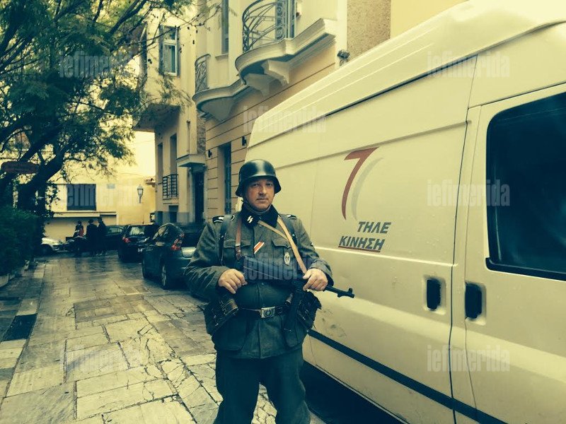  Γερμανοί (ξανάρχονται) στην Πλάκα! -Γιατί πάγωσαν οι περαστικοί το πρωί [εικόνες] | iefimerida.gr 1