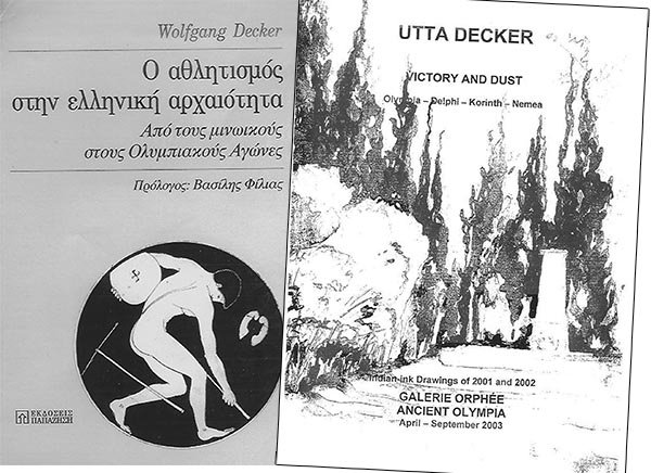 Και τρίτο ζευγάρι Γερμανών πληρώνει το μερίδιό του από το κατοχικό δάνειο [εικόνες] | iefimerida.gr 1