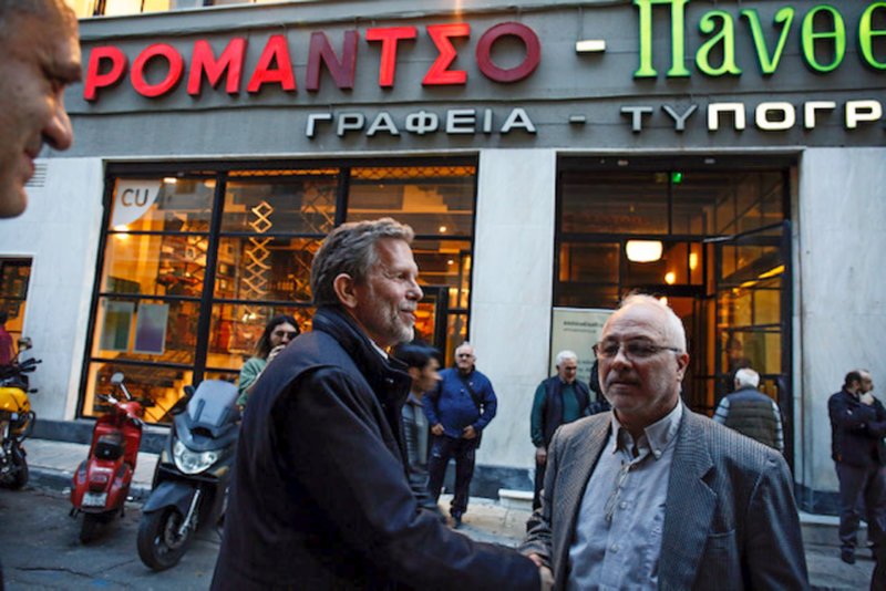 Παύλος Γερουλάνος: «Αθήνα είσαι εσύ» είναι το όνομα της παράταξής του [εικόνες &amp; βίντεο] | iefimerida.gr 2