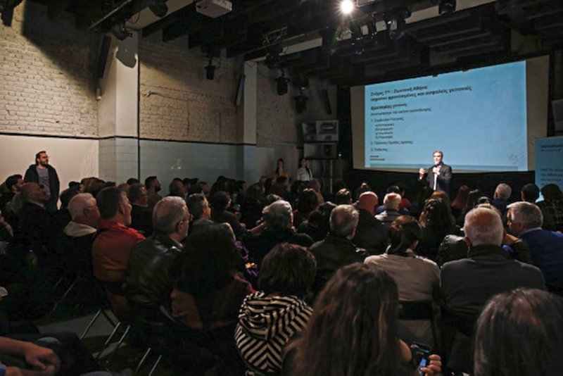 Παύλος Γερουλάνος: «Αθήνα είσαι εσύ» είναι το όνομα της παράταξής του [εικόνες &amp; βίντεο] | iefimerida.gr 3