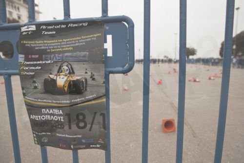 Σε πίστα της Formula 1 μετατράπηκε η πλατεία Αριστοτέλους [εικόνες] | iefimerida.gr 0