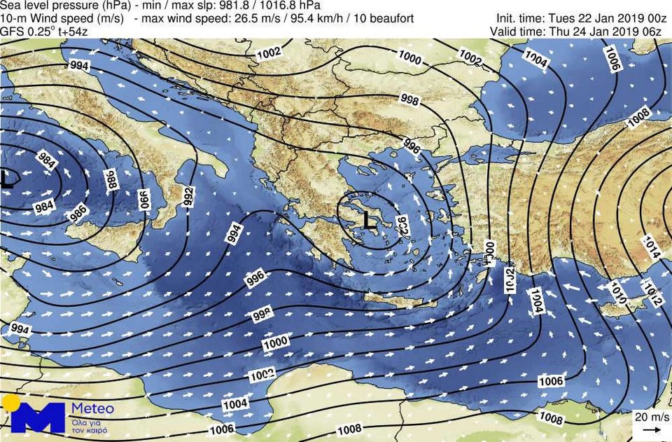 Βροχές, χαλάζι και χιόνι φέρνει ο «Φοίβος» -Πού θα χτυπήσει, μέχρι την Κυριακή [χάρτες] | iefimerida.gr 1