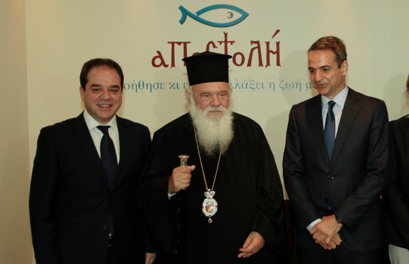 Ο Μητσοτάκης στην «Αποστολή» με τον Ιερώνυμο: Η ΝΔ δεν θα συναινέσει στον διαχωρισμό πολιτείας - Εκκλησίας | iefimerida.gr 0