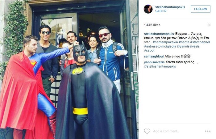 Οι μασκαράδες: O Γιάννης Αϊβάζης ντυμένος μπάτμαν κυνηγάει τον σούπερμαν στο κέντρο της Αθήνας [εικόνες]  | iefimerida.gr 7