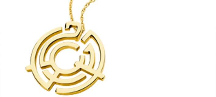 Li-LA-LO: Lucky Charm 2017 [βίντεο] | iefimerida.gr 0