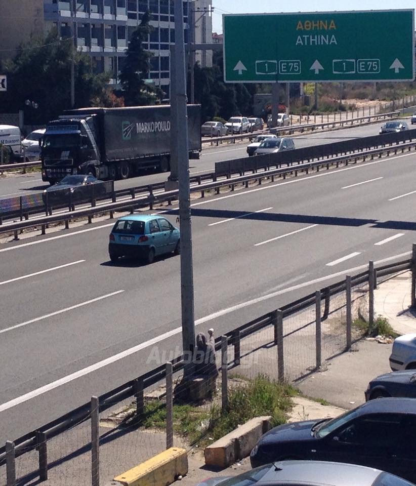 Απίστευτο: Καμουφλαρισμένη γιαγιά με μηχάνημα τροχαίας καταγράφει ταχύτητα και πινακίδες στην Αθηνών-Λαμίας [εικόνες] | iefimerida.gr 0