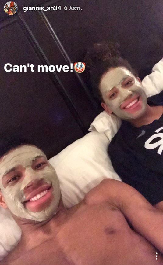 Ο Γιάννης Αντετοκούνμπο με... μάσκα ομορφιάς [εικόνα] | iefimerida.gr 0