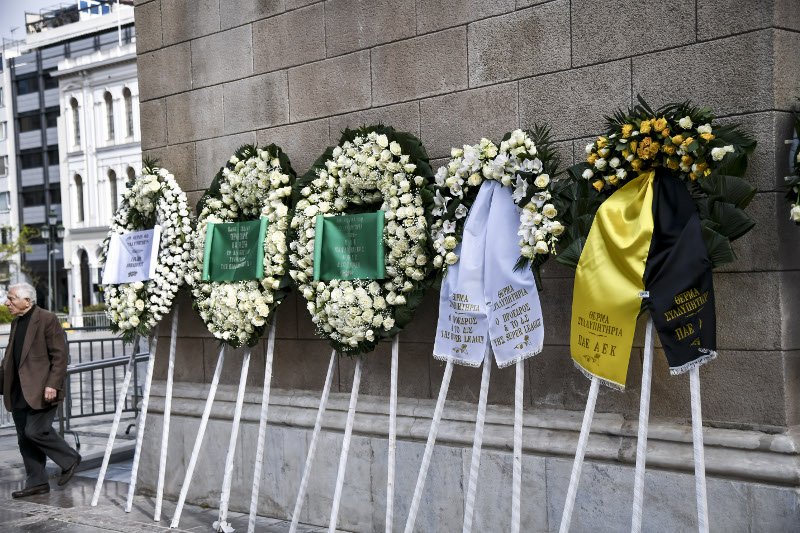 Στεφάνια απέστειλαν, μεταξύ άλλων, ο Ζέλικο Ομπράντοβιτς, η ΕΠΟ και η Super League