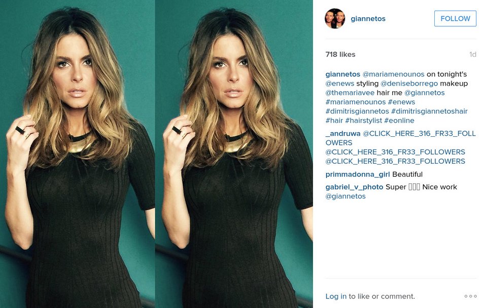 Ενας Ελληνας, συνεργάτης της Κέιτλιν Τζένερ -Ο hair stylist που επιμελήθηκε το λουκ της [εικόνα] | iefimerida.gr 1