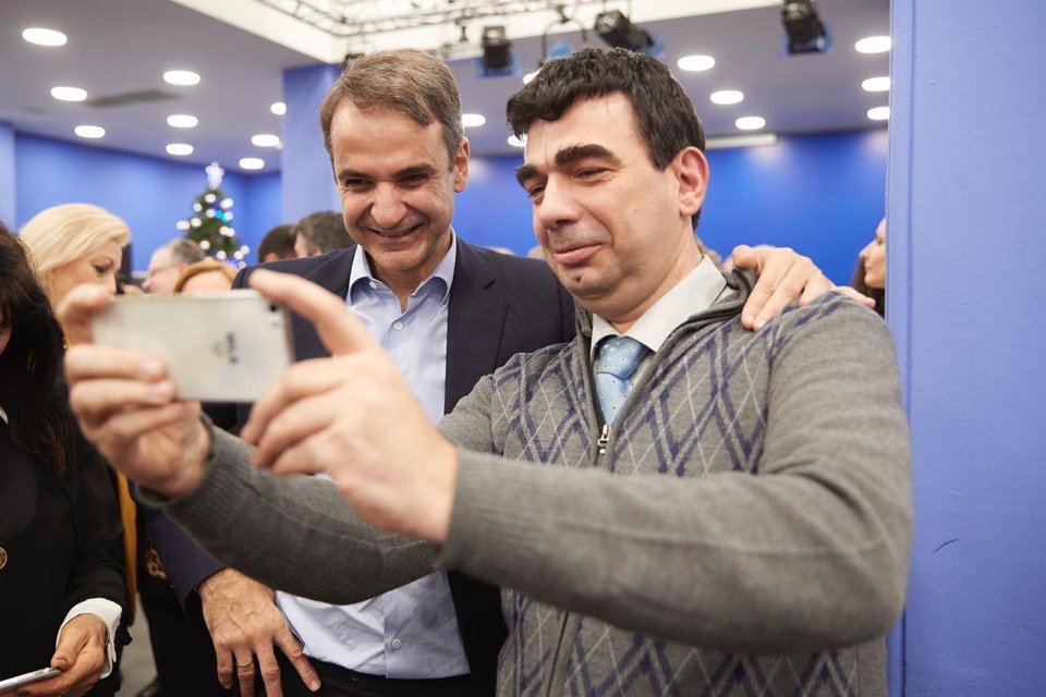 Γιάννης Κομνηνός και Κυριάκος Μητσοτάκης βγάζουν selfie