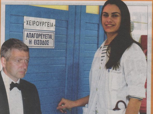 Η 27χρονη Ελληνίδα γιατρίνα του Ριμπολόβλεφ [εικόνες] | iefimerida.gr 1