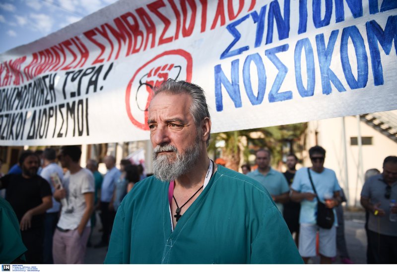 Πρεμιέρα κινητοποιήσεων στη ΔΕΘ: Ξεκίνησαν τις πορείες γιατροί και νοσηλευτές [εικόνες] | iefimerida.gr 2