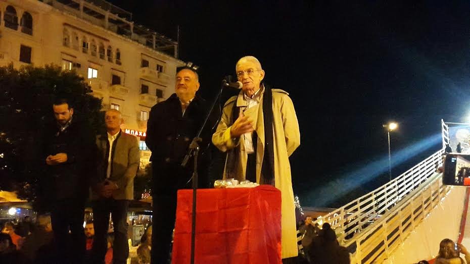 Χριστουγεννιάτικη μαγεία στη στολισμένη Αριστοτέλους [εικόνες] | iefimerida.gr 7