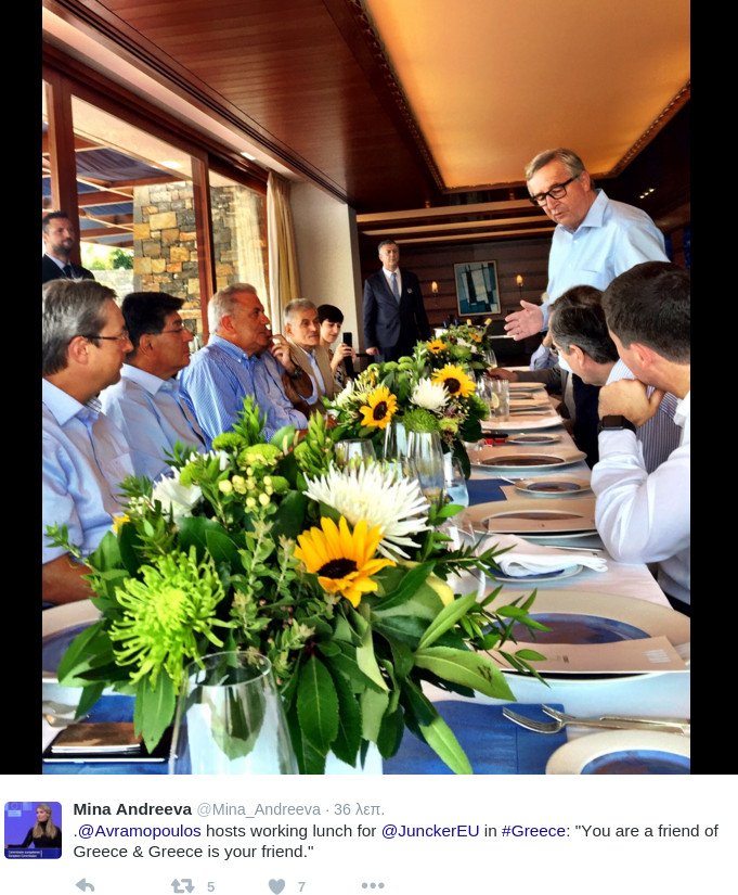 Ο Γιούνκερ στην Αθήνα -Το γεύμα με Αβραμόπουλο και Σαμαρά [εικόνες] | iefimerida.gr 0