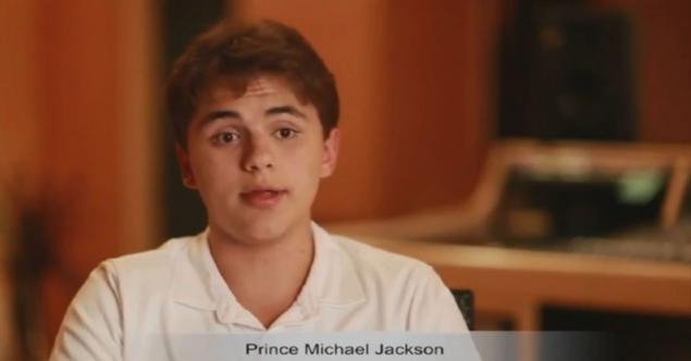 Νέο ντοκιμαντέρ για τον Μάικλ Τζάκσον-Οι υποσχέσεις στα παιδιά του που έμειναν ανεκπλήρωτες [εικόνες&βίντεο] | iefimerida.gr 1