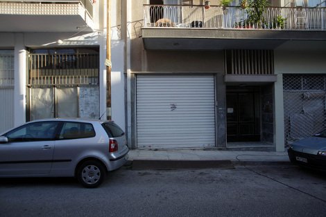 Αυτό είναι το γκαράζ -γιάφκα του Βύρωνα που κατάστρωνε η ομάδα Μαζιώτη τα σχέδια για τις επιθέσεις [εικόνες] | iefimerida.gr 0